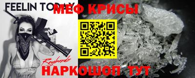 герыч Ликино-Дулёво