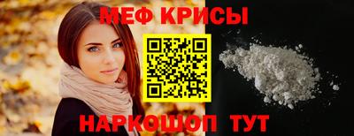 a pvp Лесосибирск