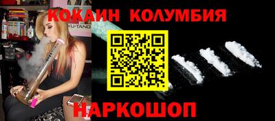 a pvp Лесосибирск