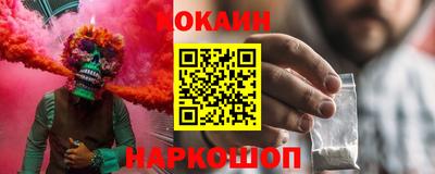 герыч Ликино-Дулёво