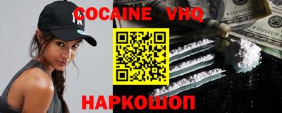 a pvp Лесосибирск