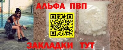 герыч Ликино-Дулёво