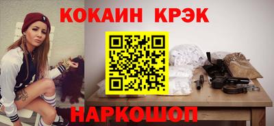 a pvp Лесосибирск