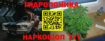 герыч Ликино-Дулёво