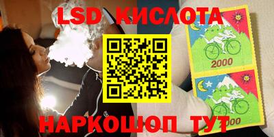 a pvp Лесосибирск