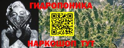 герыч Ликино-Дулёво