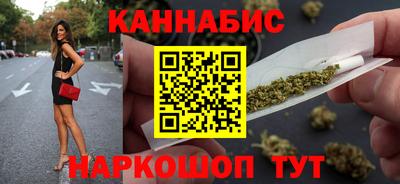 герыч Ликино-Дулёво