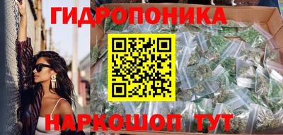 герыч Ликино-Дулёво