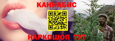 герыч Ликино-Дулёво