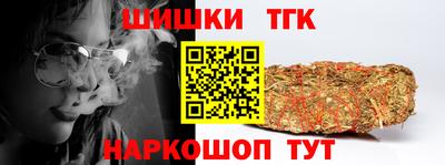 прущие крисы Жуковский
