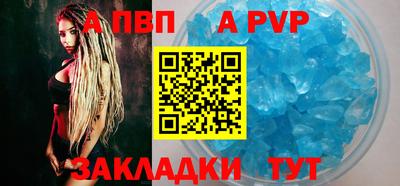 герыч Ликино-Дулёво