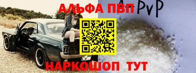 спиды Заводоуковск