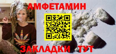 a pvp Лесосибирск