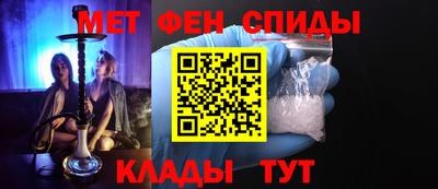 a pvp Лесосибирск