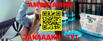 герыч Ликино-Дулёво