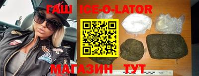 мдпв Ливны