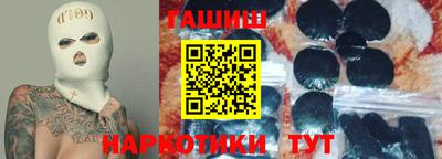 a pvp Лесосибирск