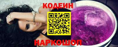 a pvp Лесосибирск