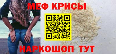 a pvp Лесосибирск