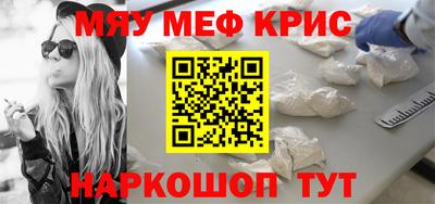 a pvp Лесосибирск
