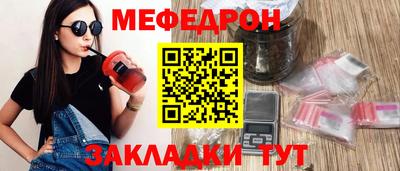 герыч Ликино-Дулёво
