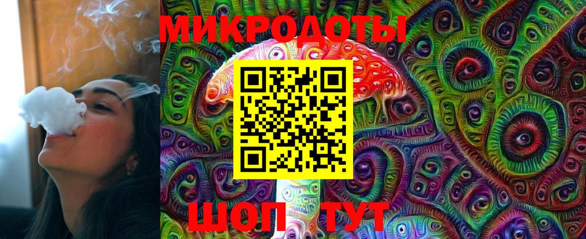 Галлюциногенные грибы Psilocybe  Псилоцибиновые грибы Cubensis  Щёлково  Вход с VPN 